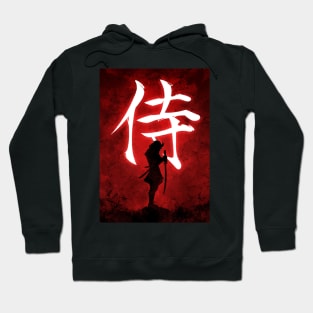 Samurai On Red Hoodie